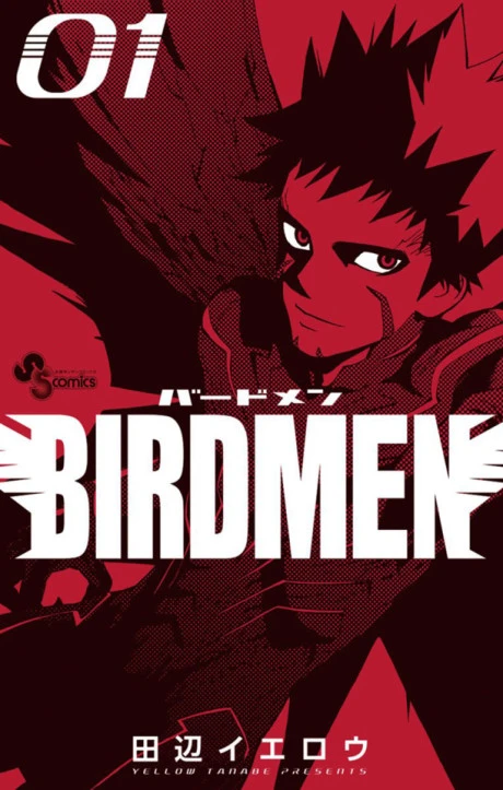 Manga: Birdmen