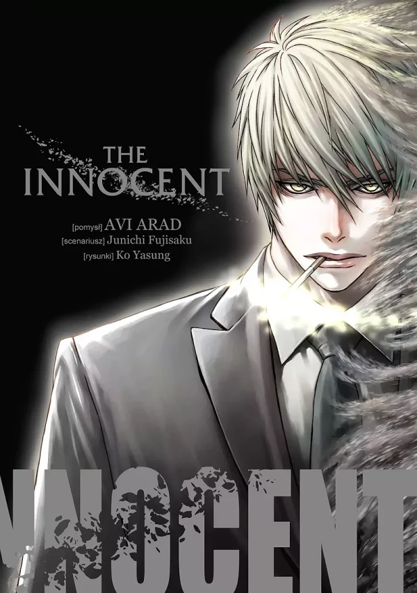 Manga: The Innocent