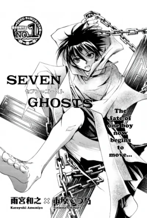 Manga: Seven Ghosts