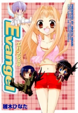 Manga: Evangel