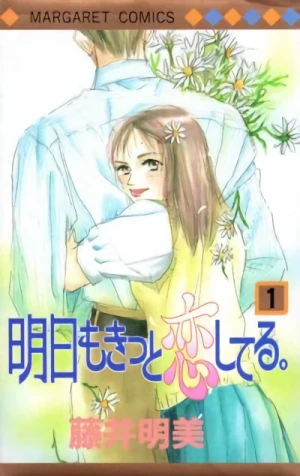 Manga: Ashita mo Kitto Koishiteru.