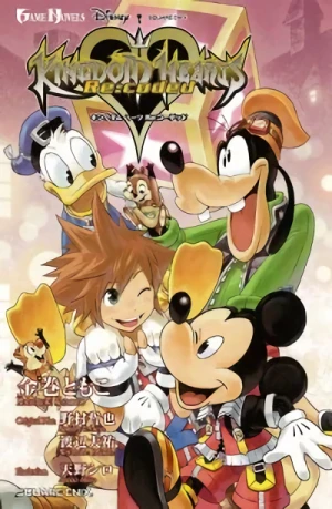 Manga: Kingdom Hearts Re:coded
