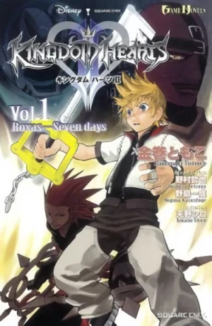 Manga: Kingdom Hearts II: The Novel