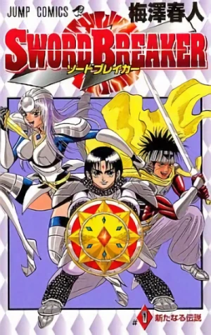 Manga: Sword Breaker