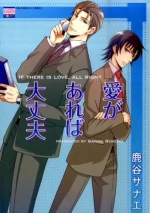 Manga: Love Makes Everything Right
