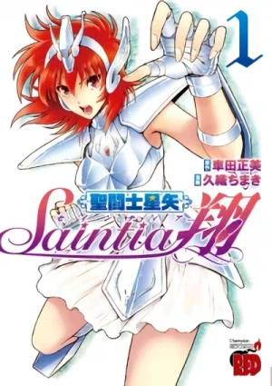 Manga: Saint Seiya: Saintia Shō