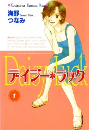Manga: Daisy Luck