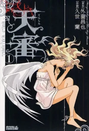 Manga: Tenjin: World War Angel