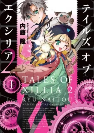 Manga: Tales of Xillia 2