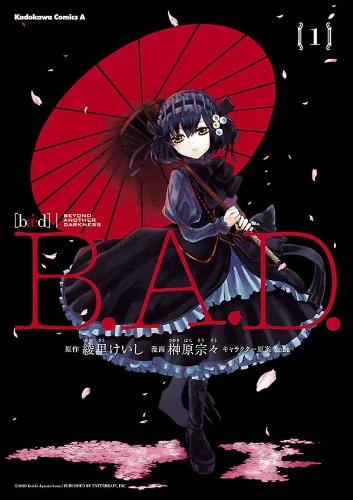Manga: B.A.D. - Beyond Another Darkness