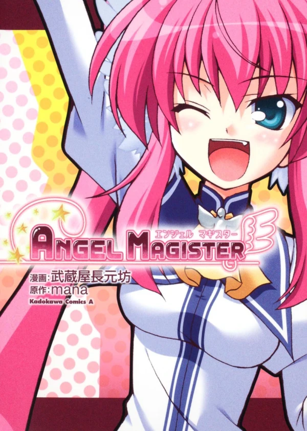 Manga: Angel Magister