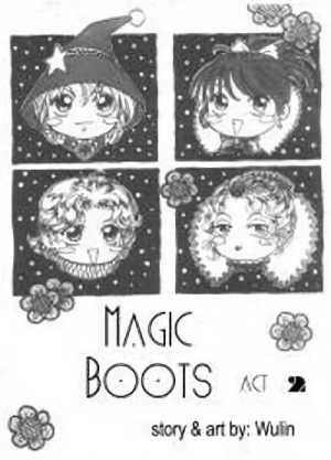Manga: Magic Boots