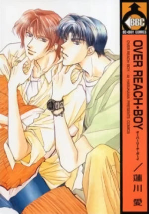 Manga: Over Reach Boy