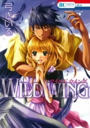 Manga: Wild Wing
