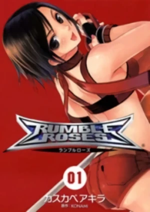 Manga: Rumble Roses