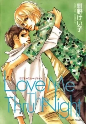 Manga: Love Me Thru the Night