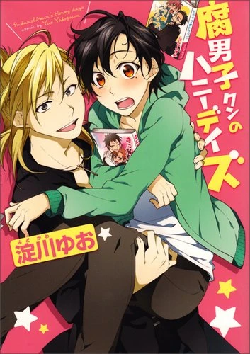 Manga: Friends & Lovers