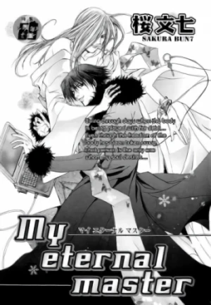 Manga: My Eternal Master