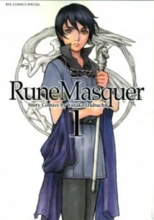 Manga: Kishin Gensou Rune Masquer