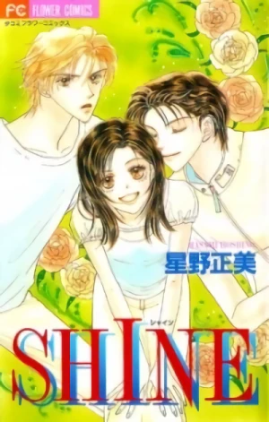 Manga: Shine