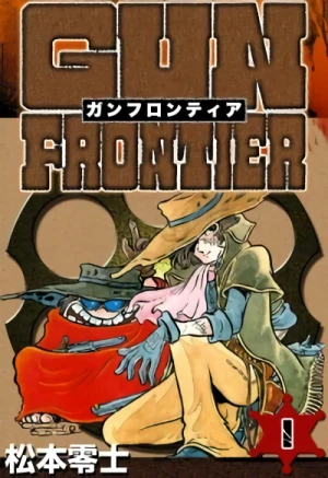 Manga: Gun Frontier