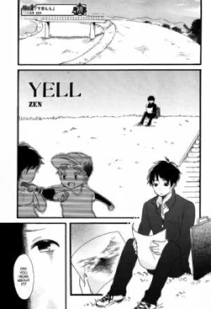 Manga: Yell
