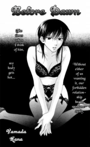 Manga: Before Dawn