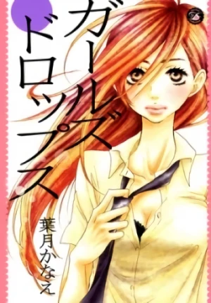 Manga: Girls Drops