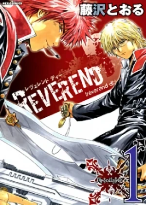 Manga: Reverend D