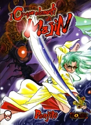 Manga: Goshiki no Majin