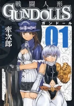 Manga: Gun Dolls