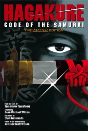 Manga: Hagakure: The Code of the Samurai