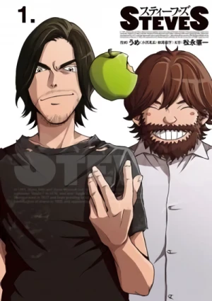 Manga: Steves
