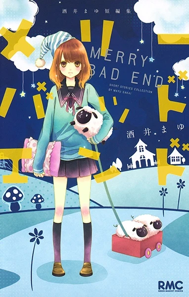 Manga: Merry Bad End