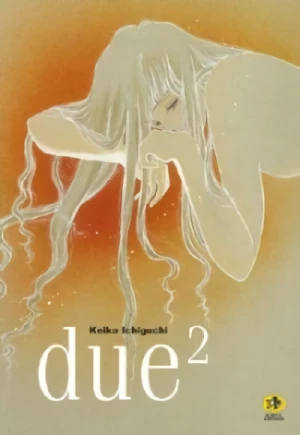 Manga: Due²