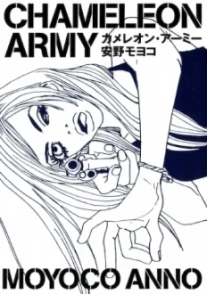 Manga: Chameleon Army
