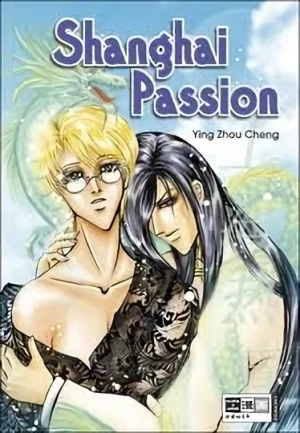 Manga: Shanghai Passion