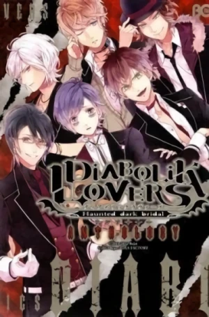 Manga: Diabolik Lovers Anthology