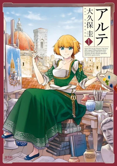 Manga: Arte