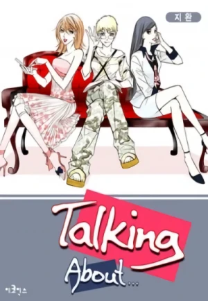 Manga: Talking About...
