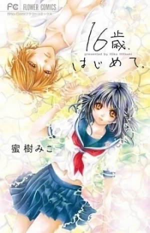 Manga: 16-sai, Hajimete.