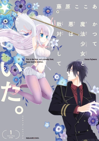 Manga: The Magical Girl and the Evil Lieutenant Used to Be Archenemies