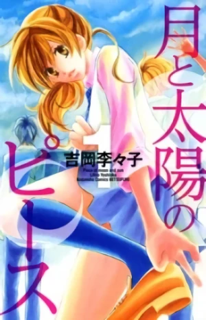Manga: Tsuki to Taiyou no Piece