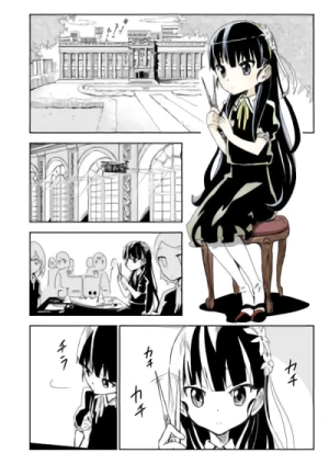 Manga: Domino Kick