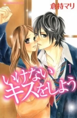 Manga: Ikenai Kiss o Shiyou