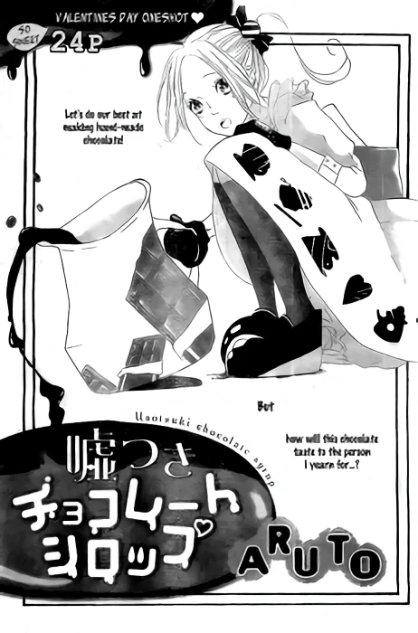 Manga: Usotsuki Chocolate Syrup