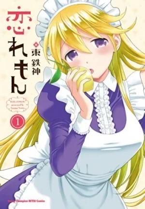 Manga: Koi Lemon