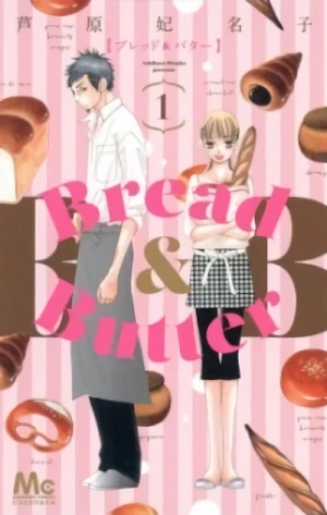 Manga: Bread & Butter