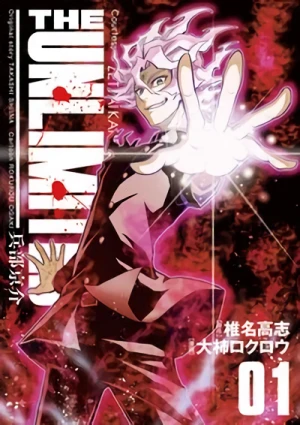 Manga: Zettai Karen Children: The Unlimited - Hyoubu Kyousuke