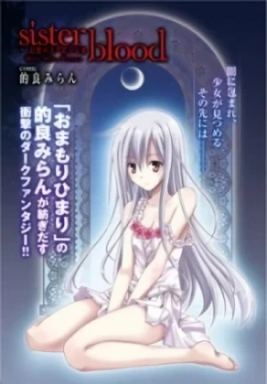 Manga: Sister Blood: Gensou no Tsuki to Furueru Chi